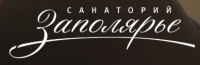 logo Санаторий Заполярье