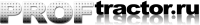 logo ПРОФТРАКТОР
