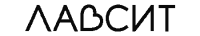 logo Лавсит