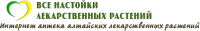logo Все настойки лекарственных растений