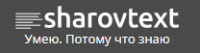 logo Шаров Текст
