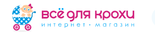 banner ВСЁ ДЛЯ КРОХИ