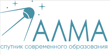 banner АЛМА