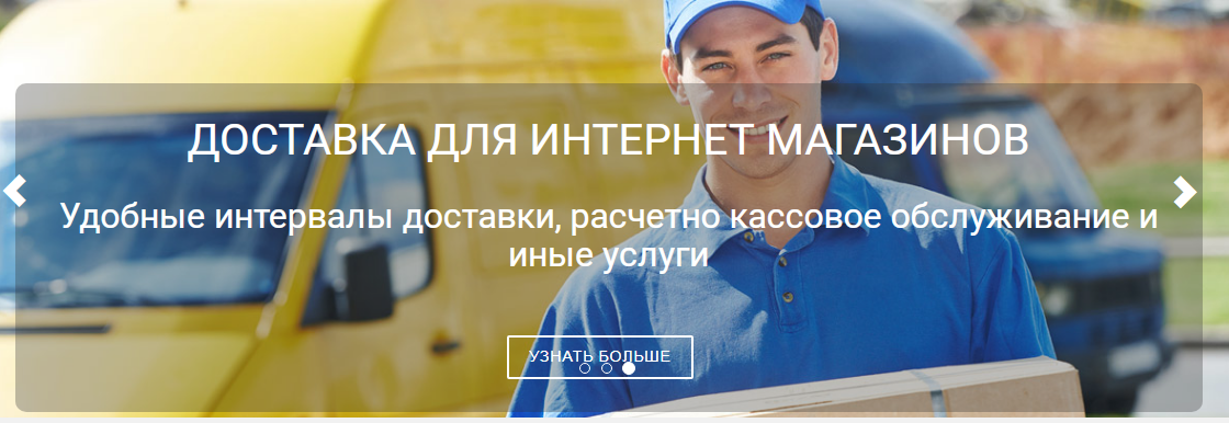 banner КС Ласточка