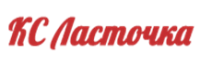 logo КС Ласточка