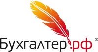 logo Бухгалтер.рф