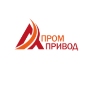 logo ПРОМПРИВОД