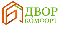 logo Двор Комфорт
