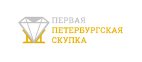 logo Первая Петербургская Скупка