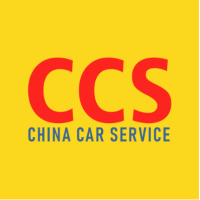 logo ChinaCarService