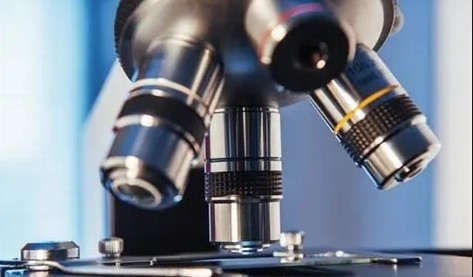 banner Pathologie et examens sp&eacute;cialis&eacute;s