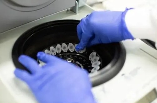 banner Laboratoire d&rsquo;analyse pour la S&eacute;rologie