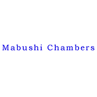 logo A & JN MABUSHI CABINET D'AVOCATS