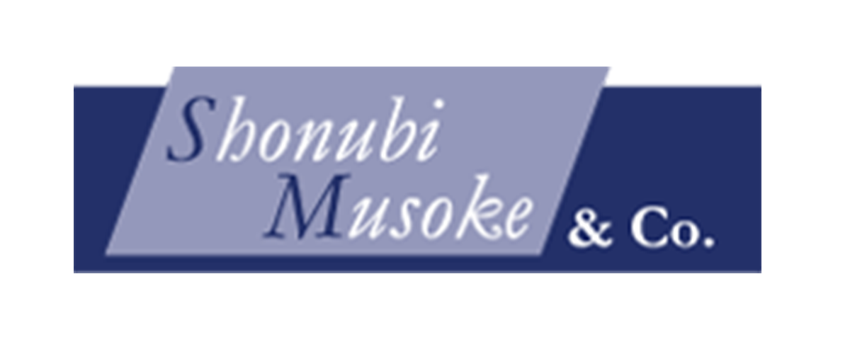 banner SHONUBI, MUSOKE, GILBERT & PARTNERS