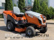 МИНИТРАКТОР STIHL RT 5097 C