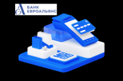 Эквайринг для бизнеса
